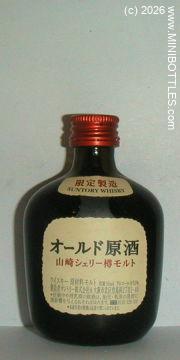 &copy; www.MINIBOTTLES.com - do not copy