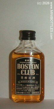 &copy; www.MINIBOTTLES.com - do not copy