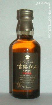 &copy; www.MINIBOTTLES.com - do not copy