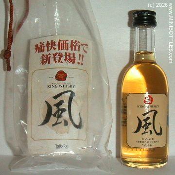 &copy; www.MINIBOTTLES.com - do not copy