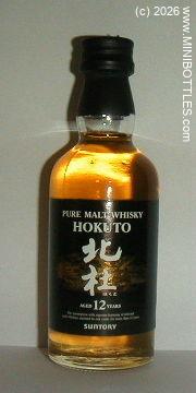 &copy; www.MINIBOTTLES.com - do not copy