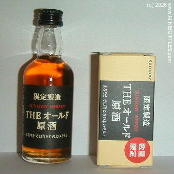 &copy; www.MINIBOTTLES.com - do not copy