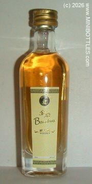 &copy; www.MINIBOTTLES.com - do not copy