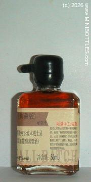 &copy; www.MINIBOTTLES.com - do not copy