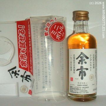 &copy; www.MINIBOTTLES.com - do not copy